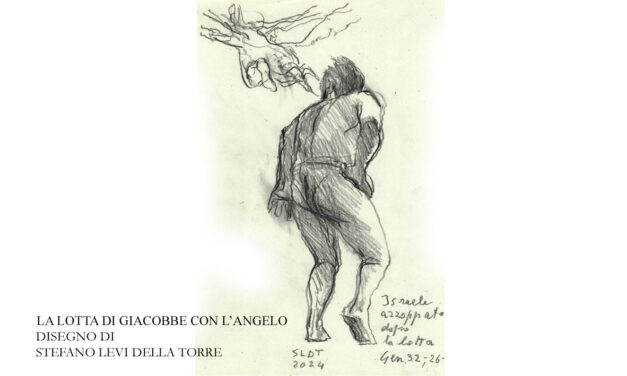 ISRAELE AZZOPPATO – DISEGNO DI STEFANO LEVI DELLA TORRE