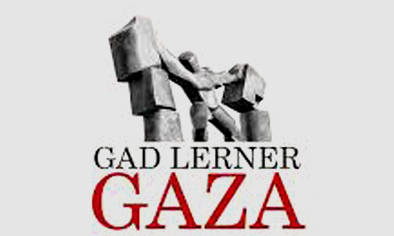 GAZA – Odio e amore per Israele