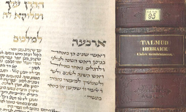 Talmud Babilonese, trattato Shabbat, foglio 54b